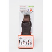 付け替え用 ショルダーストラップ メンズ用コアルーベルト ショルダーストラップ ブラウン 38mm幅