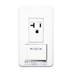 ヨドバシ.com - 東芝 TOSHIBA WDGS1012(WW) [エアコン用スイッチ付