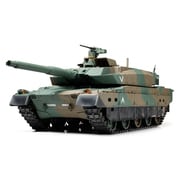 56036 陸上自衛隊 10式戦車 フルオペレーションセット プロポ付 [1/16 RCタンクシリーズ]