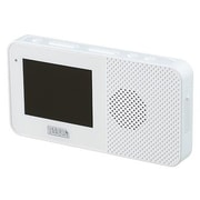 2.3インチ防水ワンセグテレビ ホワイト TV05WH