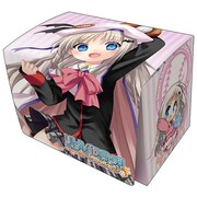 キャラクターデッキケースコレクションMAX リトルバスターズ！ カードミッション 能美クドリャフカ [プラスチック製]