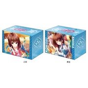 デッキホルダーコレクションVol.187 ガールフレンド(仮) 椎名心実 [60枚収納]