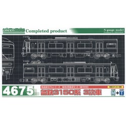 グリーンマックス4675名鉄3150系3次車動力付き