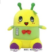 ふなごろーおすわりいぐるみなっぴ！