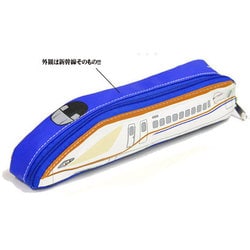 電ペンケース W7系北陸新幹線