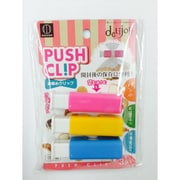 delijoy プッシュクリップ KK-224