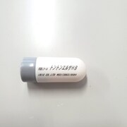 字消しツール トントンエルサ BEL01