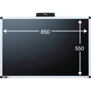 電子吸着ボード ラッケージ 黒 RK9060クロ