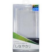 CTP-IP06PC [iPhone 6 Plus/6s Plus 5.5インチ用TPUジャケット薄型 クリア]