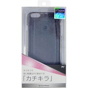 CPCL-IP06PB [iPhone 6 Plus/6s Plus 5.5インチ用PCラメ入ジャケット ブラック]