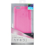CPCL-IP06PP [iPhone 6 Plus/6s Plus 5.5インチ用PCラメ入ジャケット ピンク]