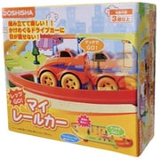 マイレールカー [男児玩具]