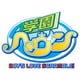 学園ヘヴン BOY'S LOVE SCRAMBLE！ [PS Vitaソフト]
