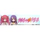 精霊使いの剣舞放送 ブレラジ vol.2 [ラジオCD]