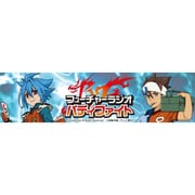 フューチャーラジオ バディファイト Vol.2 [ラジオCD]