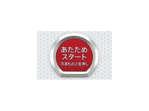 SHARP - SHARPオーブン電子レンジRE-S5C-Wホワイトの通販｜ラクマ