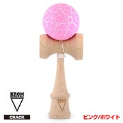 けん玉クラシック ピンク×ホワイト [クラック（ひび割れ）模様]