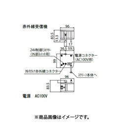 ヨドバシ.com - キクチ科学研究所 KIKUCHI SCIENCE LABORATORY MWL-4