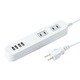 USB充電機能付き電源タップ ホワイト TAP-B49W