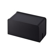 ケーブル&タップ収納ボックス ブラック CB-BOXP7BK