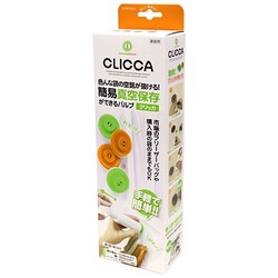 ヨドバシ.com - CLICCA クリッカ CL1P-4 [スタート4個セット] 通販