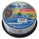 HDBDR130RP20 [録画用BD-R ホワイトプリンタブル 1-6倍速 25GB 20枚 スピンドル]
