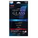 GALAXY Tab S 8.4 保護フィルム ガラス ブルーライトカット0.33mm LP-SC03GFGLBC