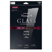 Nexus 9 保護フィルム ガラス 通常0.33mm LP-NEX9FGLA