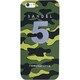 iPhone6 Plusケース カモシルバー No.5