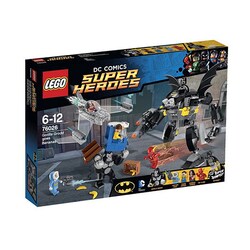 ヨドバシ.com - LEGO レゴ 76026 [スーパーヒーローズ ゴリラ