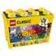 ヨドバシ.com - LEGO レゴ 10698 [クラシック 黄色のアイデアボックス スペシャル 4～99歳] 通販【全品無料配達】