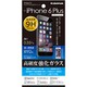 TF06LGT [iPhone 6 Plus/6s Plus用 強化ガラスフィルム]