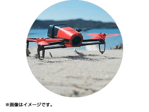 ヨドバシ.com - Parrot パロット PF722041 [Bebop Drone（ビーバップ ドローン） ブルー] 通販【全品無料配達】