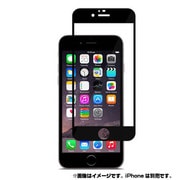 iVisor XT for iPhone 6 [iPhone 6用 スクリーンプロテクター ブラック]