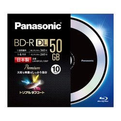パナソニック LM-BR50LP20 録画用ブルーレイディスク片面2層50GB