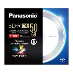 ヨドバシ.com - パナソニック Panasonic LM-BR50L10WP [録画用BD-R