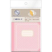 Photo Memories 二つ折りカード ドット 08551