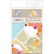 Photo Memories 二つ折りカード コラージュ 08554