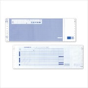 給与支給明細書 銀行振込みタイプ ドットプリンター用 1000枚 Q31PB