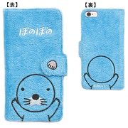 BO-IC010 [BOOK型ケース iPhone 6/6s 4.7インチ用 ぼのぼの]