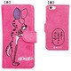 BO-IC011 [BOOK型ケース iPhone 6/6s 4.7インチ用 ぼのぼの しまっちゃうおじさん]