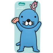 BO-IC003 [iPhone 6/6s 4.7インチ用シリコンケース ぼのぼの ぼのぼのとシマリスくん]