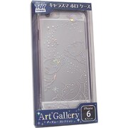 キャラスマホロケース iP6 トイ・ストーリー エイリアン [iPhone 6/6s 4.7インチ用ケース]