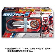 仮面ライダードライブ SGシフトカー6 [全5種]