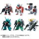 FW GUNDAM CONVERGE 18 [食玩]