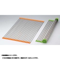 スノコロロ20本組 オレンジ KS-2762