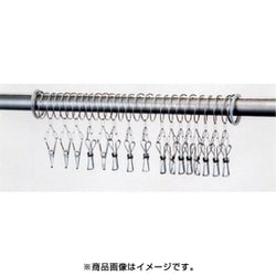 どこでも洗濯リング ピンチ付き 16個付き KS-2641