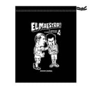 SJPSK010 [EL MAESTRO シューズブクロ 2 F]