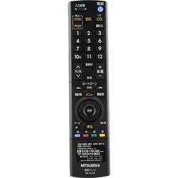 三菱 純正テレビ用リモコン RL14104 2zzhgl6 ヨドバシ.com - 三菱電機 MITSUBISHI ELECTRIC 液晶テレビ用