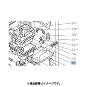 M20KL0520 [冷蔵庫用 給水タンク]